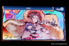 画像ギャラリー No.043のサムネイル画像 / 「チェインクロニクル」における直近のイベントから第3部の概要まで最新情報が発表された,3周年記念オフラインイベントをレポート