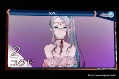 画像ギャラリー No.046のサムネイル画像 / 「チェインクロニクル」における直近のイベントから第3部の概要まで最新情報が発表された,3周年記念オフラインイベントをレポート