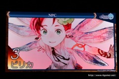 画像ギャラリー No.047のサムネイル画像 / 「チェインクロニクル」における直近のイベントから第3部の概要まで最新情報が発表された,3周年記念オフラインイベントをレポート