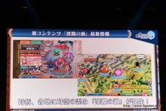 画像ギャラリー No.060のサムネイル画像 / 「チェインクロニクル」における直近のイベントから第3部の概要まで最新情報が発表された,3周年記念オフラインイベントをレポート