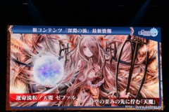 画像ギャラリー No.062のサムネイル画像 / 「チェインクロニクル」における直近のイベントから第3部の概要まで最新情報が発表された,3周年記念オフラインイベントをレポート
