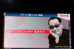 画像ギャラリー No.065のサムネイル画像 / 「チェインクロニクル」における直近のイベントから第3部の概要まで最新情報が発表された,3周年記念オフラインイベントをレポート