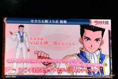 画像ギャラリー No.066のサムネイル画像 / 「チェインクロニクル」における直近のイベントから第3部の概要まで最新情報が発表された,3周年記念オフラインイベントをレポート