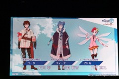 画像ギャラリー No.074のサムネイル画像 / 「チェインクロニクル」における直近のイベントから第3部の概要まで最新情報が発表された,3周年記念オフラインイベントをレポート
