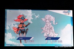 画像ギャラリー No.078のサムネイル画像 / 「チェインクロニクル」における直近のイベントから第3部の概要まで最新情報が発表された,3周年記念オフラインイベントをレポート