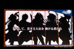 画像ギャラリー No.091のサムネイル画像 / 「チェインクロニクル」における直近のイベントから第3部の概要まで最新情報が発表された,3周年記念オフラインイベントをレポート