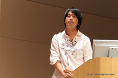 画像ギャラリー No.001のサムネイル画像 / ［CEDEC 2016］作品の価値を摩耗させないためにーー「チェンクロ」の事例を交えて“運用で摩耗しない”基礎設計手法が紹介されたセッションをレポート