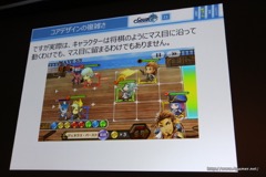 画像ギャラリー No.007のサムネイル画像 / ［CEDEC 2016］作品の価値を摩耗させないためにーー「チェンクロ」の事例を交えて“運用で摩耗しない”基礎設計手法が紹介されたセッションをレポート