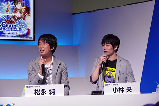 画像ギャラリー No.002のサムネイル画像 / ［TGS 2016］「劇場版 魔法少女まどか☆マギカ」とのコラボが発表された「チェインクロニクル」のステージをレポート。太鼓の達人コラボの復刻も