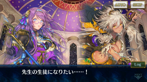 画像ギャラリー No.004のサムネイル画像 / 各篇のテーマを一言で教えて！「チェインクロニクル3」ストーリーインタビュー。史上最大級となった“進撃の巨人”コラボのお話も