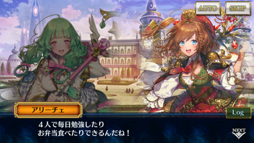 画像ギャラリー No.005のサムネイル画像 / 各篇のテーマを一言で教えて！「チェインクロニクル3」ストーリーインタビュー。史上最大級となった“進撃の巨人”コラボのお話も