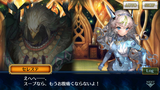 画像ギャラリー No.006のサムネイル画像 / 各篇のテーマを一言で教えて！「チェインクロニクル3」ストーリーインタビュー。史上最大級となった“進撃の巨人”コラボのお話も