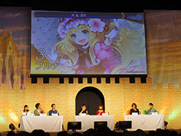 画像ギャラリー No.004のサムネイル画像 / 「魔法少女リリカルなのは Reflection」とのコラボや新コンテンツ「年代記の塔」の続報など新情報が次々に発表。イベント「ユグド祭2017」の模様をレポート