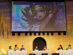 画像ギャラリー No.013のサムネイル画像 / 「魔法少女リリカルなのは Reflection」とのコラボや新コンテンツ「年代記の塔」の続報など新情報が次々に発表。イベント「ユグド祭2017」の模様をレポート