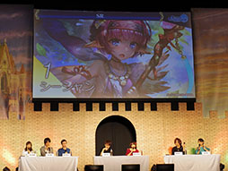 画像ギャラリー No.014のサムネイル画像 / 「魔法少女リリカルなのは Reflection」とのコラボや新コンテンツ「年代記の塔」の続報など新情報が次々に発表。イベント「ユグド祭2017」の模様をレポート