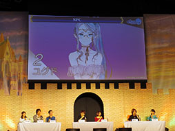 画像ギャラリー No.017のサムネイル画像 / 「魔法少女リリカルなのは Reflection」とのコラボや新コンテンツ「年代記の塔」の続報など新情報が次々に発表。イベント「ユグド祭2017」の模様をレポート