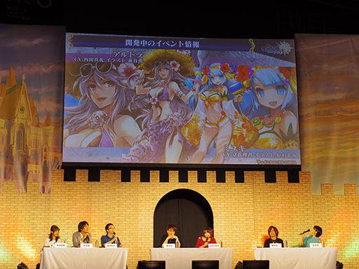 画像ギャラリー No.038のサムネイル画像 / 「魔法少女リリカルなのは Reflection」とのコラボや新コンテンツ「年代記の塔」の続報など新情報が次々に発表。イベント「ユグド祭2017」の模様をレポート