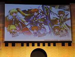 画像ギャラリー No.042のサムネイル画像 / 「魔法少女リリカルなのは Reflection」とのコラボや新コンテンツ「年代記の塔」の続報など新情報が次々に発表。イベント「ユグド祭2017」の模様をレポート