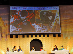 画像ギャラリー No.053のサムネイル画像 / 「魔法少女リリカルなのは Reflection」とのコラボや新コンテンツ「年代記の塔」の続報など新情報が次々に発表。イベント「ユグド祭2017」の模様をレポート