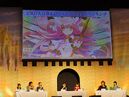 画像ギャラリー No.054のサムネイル画像 / 「魔法少女リリカルなのは Reflection」とのコラボや新コンテンツ「年代記の塔」の続報など新情報が次々に発表。イベント「ユグド祭2017」の模様をレポート