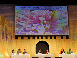 画像ギャラリー No.059のサムネイル画像 / 「魔法少女リリカルなのは Reflection」とのコラボや新コンテンツ「年代記の塔」の続報など新情報が次々に発表。イベント「ユグド祭2017」の模様をレポート