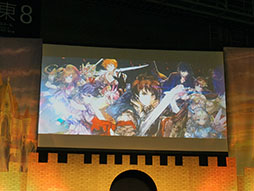 画像ギャラリー No.070のサムネイル画像 / 「魔法少女リリカルなのは Reflection」とのコラボや新コンテンツ「年代記の塔」の続報など新情報が次々に発表。イベント「ユグド祭2017」の模様をレポート