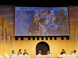 画像ギャラリー No.078のサムネイル画像 / 「魔法少女リリカルなのは Reflection」とのコラボや新コンテンツ「年代記の塔」の続報など新情報が次々に発表。イベント「ユグド祭2017」の模様をレポート