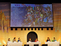 画像ギャラリー No.080のサムネイル画像 / 「魔法少女リリカルなのは Reflection」とのコラボや新コンテンツ「年代記の塔」の続報など新情報が次々に発表。イベント「ユグド祭2017」の模様をレポート