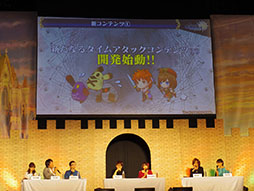 画像ギャラリー No.095のサムネイル画像 / 「魔法少女リリカルなのは Reflection」とのコラボや新コンテンツ「年代記の塔」の続報など新情報が次々に発表。イベント「ユグド祭2017」の模様をレポート