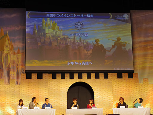 画像ギャラリー No.104のサムネイル画像 / 「魔法少女リリカルなのは Reflection」とのコラボや新コンテンツ「年代記の塔」の続報など新情報が次々に発表。イベント「ユグド祭2017」の模様をレポート