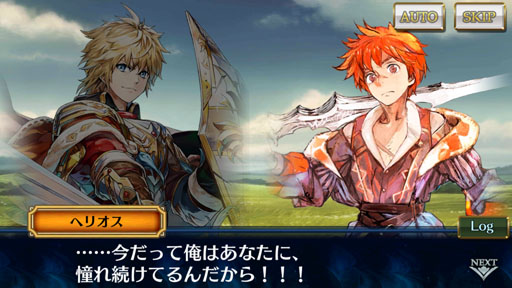 画像ギャラリー No.001のサムネイル画像 / 【PR】あの男がユグドに帰ってくる！ 「チェインクロニクル３」の新ストーリー“帰還篇”で伝説の義勇軍の隊長に会おう