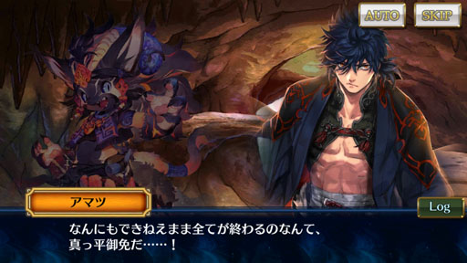 画像ギャラリー No.006のサムネイル画像 / 【PR】あの男がユグドに帰ってくる！ 「チェインクロニクル３」の新ストーリー“帰還篇”で伝説の義勇軍の隊長に会おう