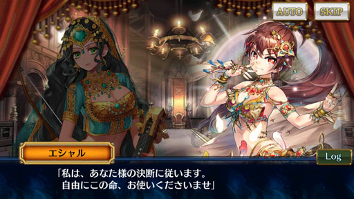 画像ギャラリー No.007のサムネイル画像 / 【PR】あの男がユグドに帰ってくる！ 「チェインクロニクル３」の新ストーリー“帰還篇”で伝説の義勇軍の隊長に会おう