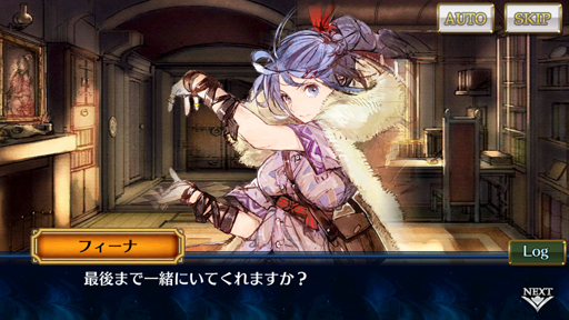 画像ギャラリー No.002のサムネイル画像 / 「チェインクロニクル3」ストーリーインタビュー第3弾。2017年の振り返りや主人公帰還篇，“オーバーロードII”コラボの話をしてもらった