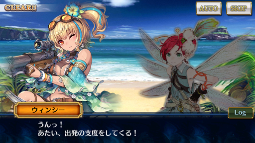 画像ギャラリー No.005のサムネイル画像 / 「チェインクロニクル3」ストーリーインタビュー第3弾。2017年の振り返りや主人公帰還篇，“オーバーロードII”コラボの話をしてもらった