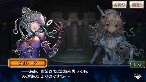 画像ギャラリー No.008のサムネイル画像 / 「チェインクロニクル3」ストーリーインタビュー第4弾。メインシナリオライター全員に聞いてみたら見えてきた,第3部の物語のいろんな側面