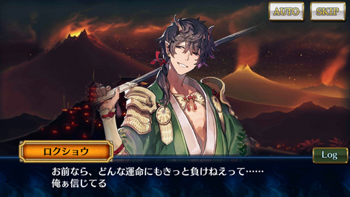 画像ギャラリー No.013のサムネイル画像 / 「チェインクロニクル3」ストーリーインタビュー第4弾。メインシナリオライター全員に聞いてみたら見えてきた,第3部の物語のいろんな側面