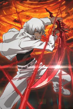 画像ギャラリー No.004のサムネイル画像 / 「チェインクロニクル3」,TVアニメ「血界戦線&BEYOND」コラボがスタート。SSRキャラクター“神々の義眼”保持者 レオナルド・ウォッチを手に入れよう