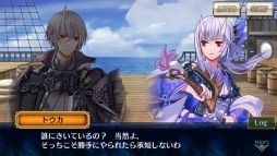 画像ギャラリー No.004のサムネイル画像 / 「チェインクロニクル3」の第3部第7章“ヘリオス篇・下”が本日追加。クリアするとSSR「絆を記す者 フィーナ」が手に入る