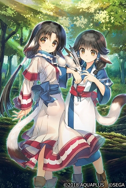 画像ギャラリー No.001のサムネイル画像 / 「チェインクロニクル3」,「うたわれるもの」とのコラボイベントがスタート。「ハクオロ」や「エルルゥ&アルルゥ」のコラボSSRキャラクターが登場