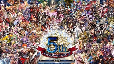 画像ギャラリー No.008のサムネイル画像 / 「チェインクロニクル3」，ヘリオス篇のメインストーリー8章が実装