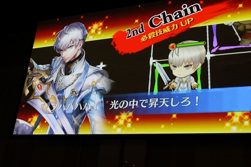 画像ギャラリー No.032のサムネイル画像 / 「ペルソナ」コラボやアップデート情報も満載！　「チェインクロニクル3」オフラインイベント「5th Anniversary ユグド祭 2018」東京会場をレポート