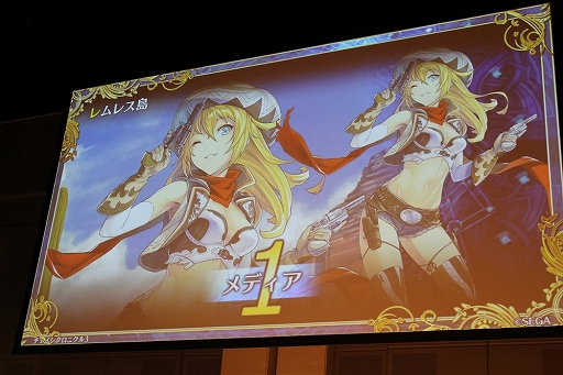 画像ギャラリー No.043のサムネイル画像 / 「ペルソナ」コラボやアップデート情報も満載！　「チェインクロニクル3」オフラインイベント「5th Anniversary ユグド祭 2018」東京会場をレポート