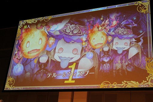 画像ギャラリー No.045のサムネイル画像 / 「ペルソナ」コラボやアップデート情報も満載！　「チェインクロニクル3」オフラインイベント「5th Anniversary ユグド祭 2018」東京会場をレポート