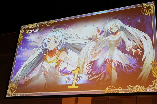 画像ギャラリー No.055のサムネイル画像 / 「ペルソナ」コラボやアップデート情報も満載！　「チェインクロニクル3」オフラインイベント「5th Anniversary ユグド祭 2018」東京会場をレポート