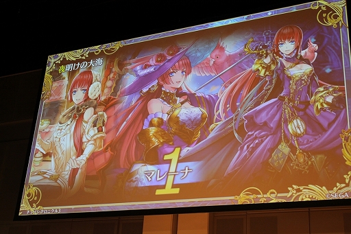画像ギャラリー No.059のサムネイル画像 / 「ペルソナ」コラボやアップデート情報も満載！　「チェインクロニクル3」オフラインイベント「5th Anniversary ユグド祭 2018」東京会場をレポート