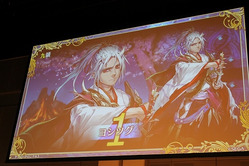 画像ギャラリー No.061のサムネイル画像 / 「ペルソナ」コラボやアップデート情報も満載！　「チェインクロニクル3」オフラインイベント「5th Anniversary ユグド祭 2018」東京会場をレポート