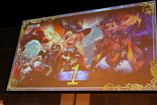 画像ギャラリー No.067のサムネイル画像 / 「ペルソナ」コラボやアップデート情報も満載！　「チェインクロニクル3」オフラインイベント「5th Anniversary ユグド祭 2018」東京会場をレポート