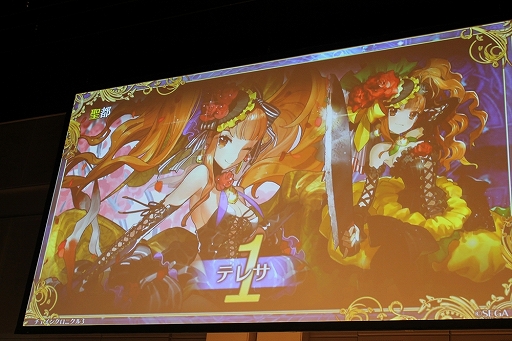 画像ギャラリー No.070のサムネイル画像 / 「ペルソナ」コラボやアップデート情報も満載！　「チェインクロニクル3」オフラインイベント「5th Anniversary ユグド祭 2018」東京会場をレポート