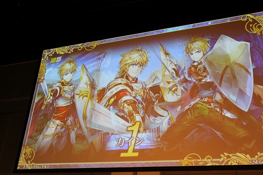 画像ギャラリー No.072のサムネイル画像 / 「ペルソナ」コラボやアップデート情報も満載！　「チェインクロニクル3」オフラインイベント「5th Anniversary ユグド祭 2018」東京会場をレポート